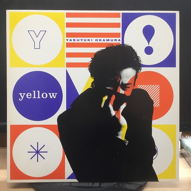 ヤフオク! -岡村靖幸 レコードの中古品・新品・未使用品一覧