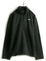 人気 黒 ■ 19年製 パタゴニア ベターセーター 1/4 ジップネック メンズ L Patagonia フリース ジャケット ニット プルオーバー アウトドア_画像1