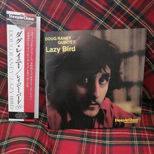 CD　Doug Raney / Lazy Bird　ダグ・レイニー・クインテット/レイジー・バード＋1　帯、解説付　新品同様　ジミー・レイニー　国内盤