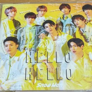 HELLO HELLO Snow Man CD 初回仕様