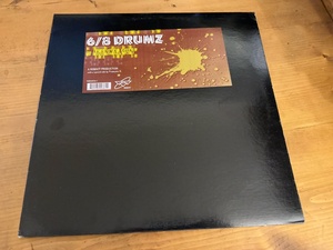 12”★Eternal Sun / 6/8 Drumz / Francois K / トライバル・ディープ・ハウス ！