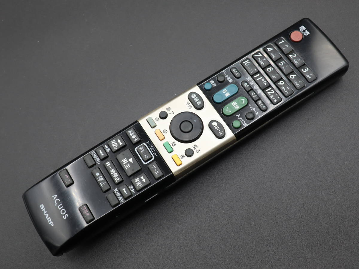 2025年最新】Yahoo!オークション -ga820wjsaの中古品・新品・未 2025年最新】Yahoo!オークション -ga820wjsaの中古品・新品・未