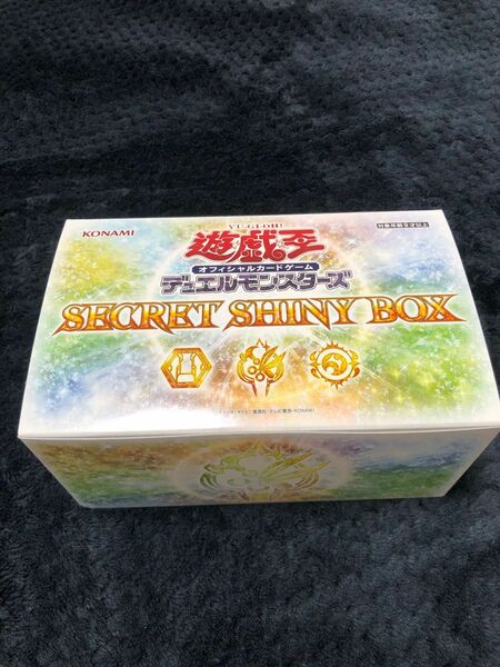 【新品・未開封】遊戯王 SECRET SHINY BOX シークレットシャイニーボックス