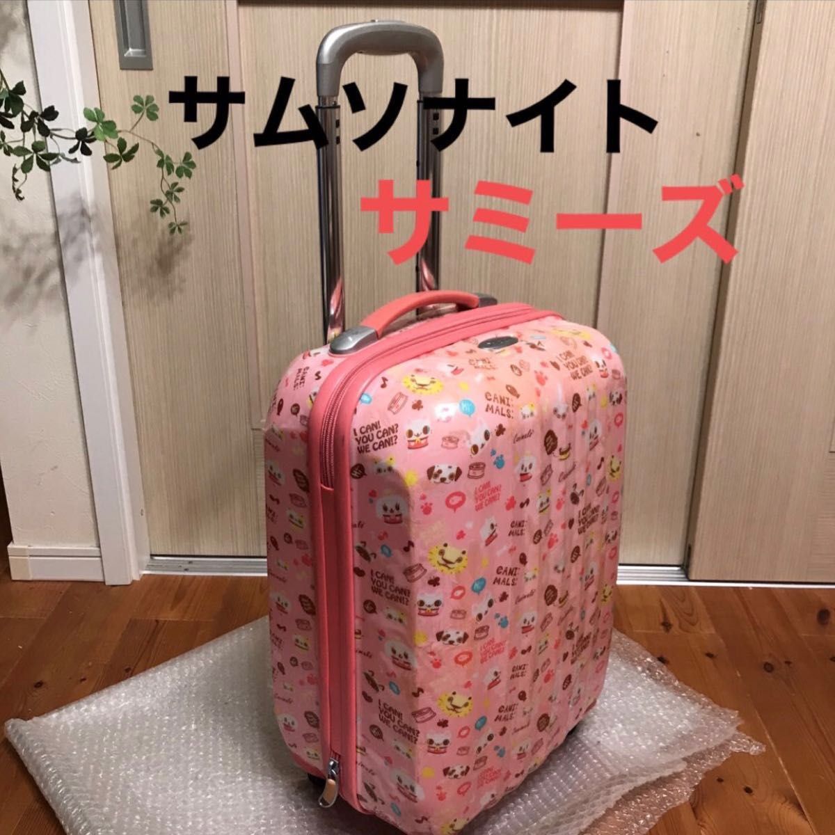 在庫僅少】 ベージュ 即決☆午後の紅茶☆限定 即決☆EURASIA☆レザー