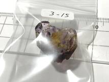 【珍品】放射状のインクルージョン入り紫水晶・3-15・6g程度（鉱物標本）_画像10
