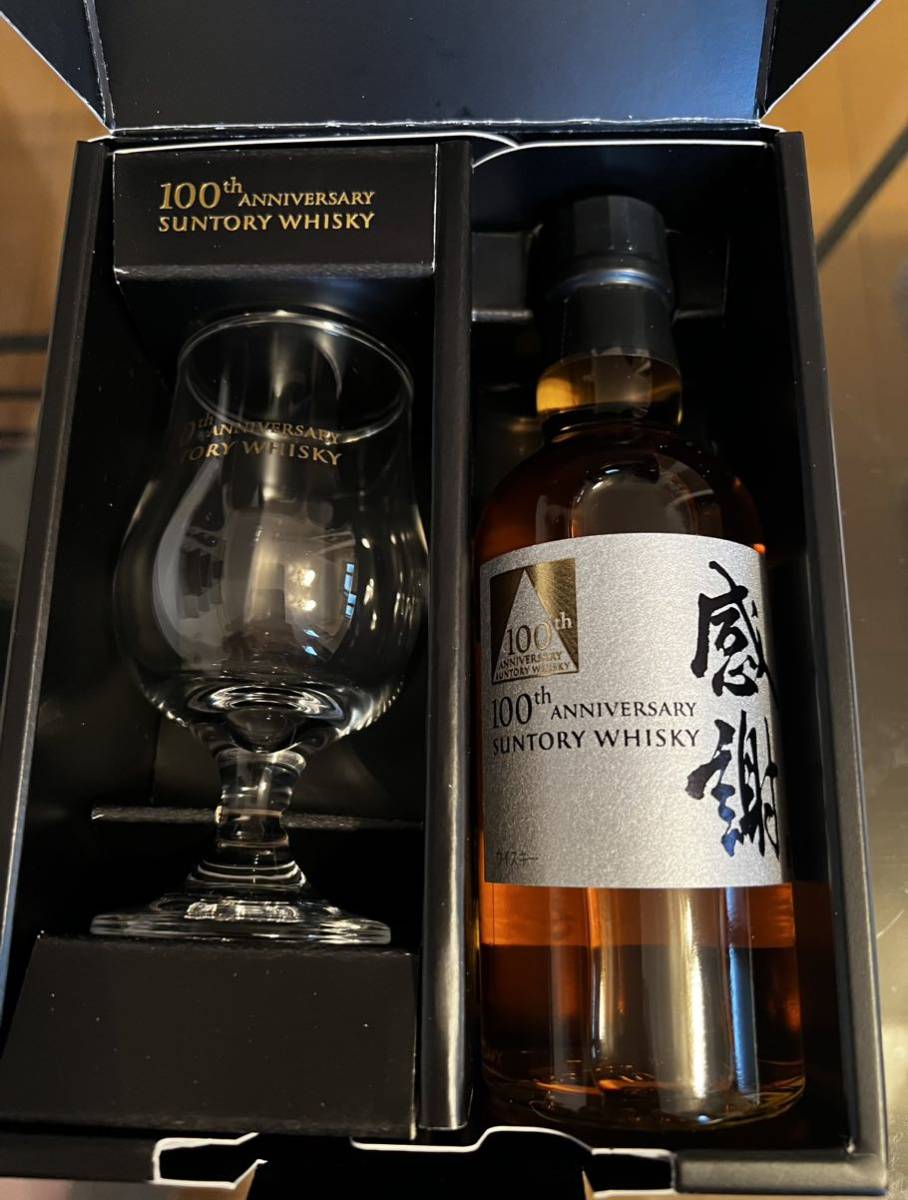 宅配便送料無料 サントリー 100周年記念ボトル 感謝 180ml ウイスキー