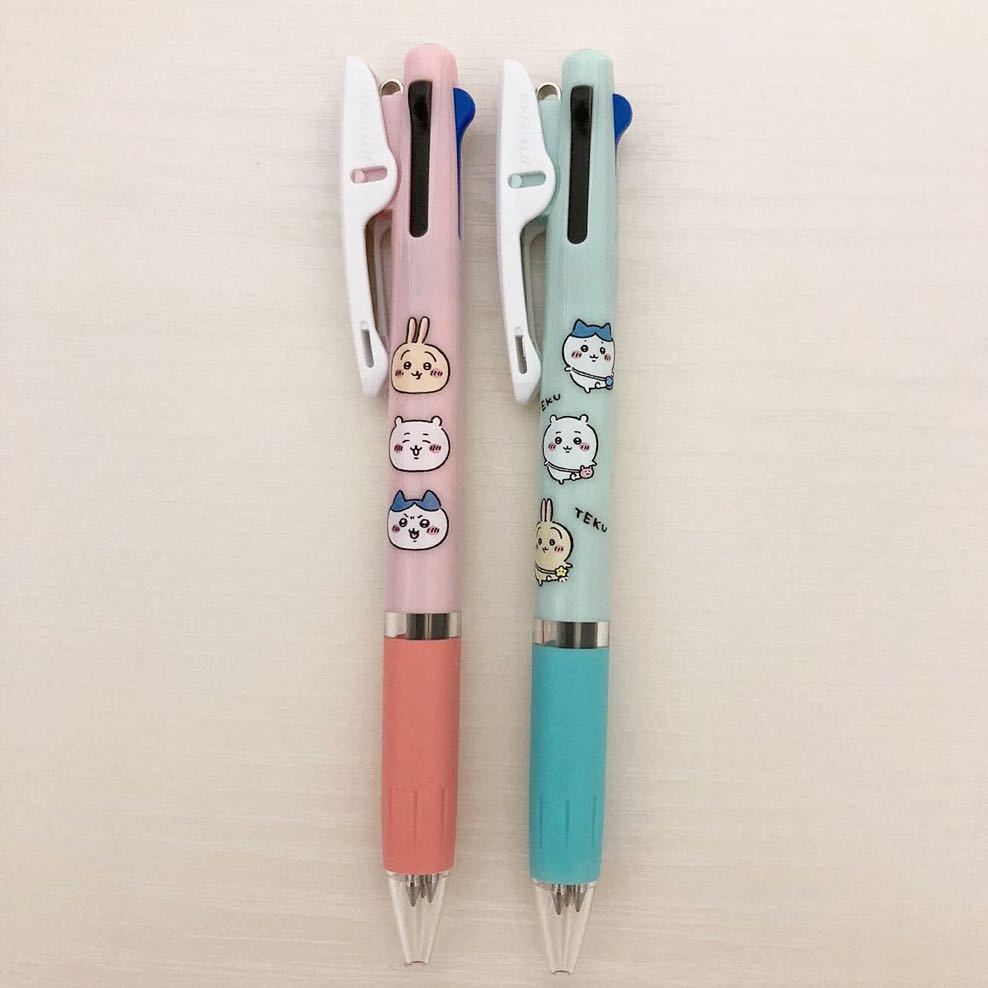 保障できる】 うさまる シャープ2色ボールペン sonrimexpolanco.com
