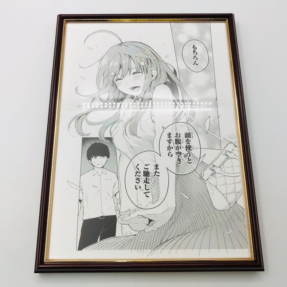 マリア様がみてる 直筆サイン入り 複製原画 伊藤美紀* ご購入商品