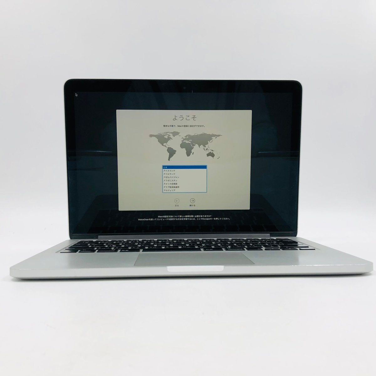 ヤフオク! -macbookpro ジャンク(Mac)の中古品・新品・未使用品一覧