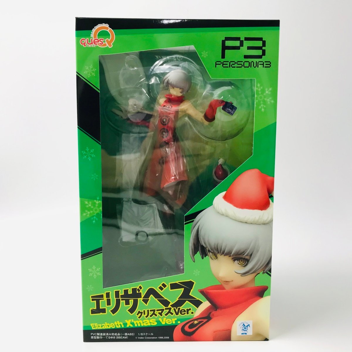 ヤフオク! -「エリザベス キューズq」(フィギュア) の落札相場・落札価格