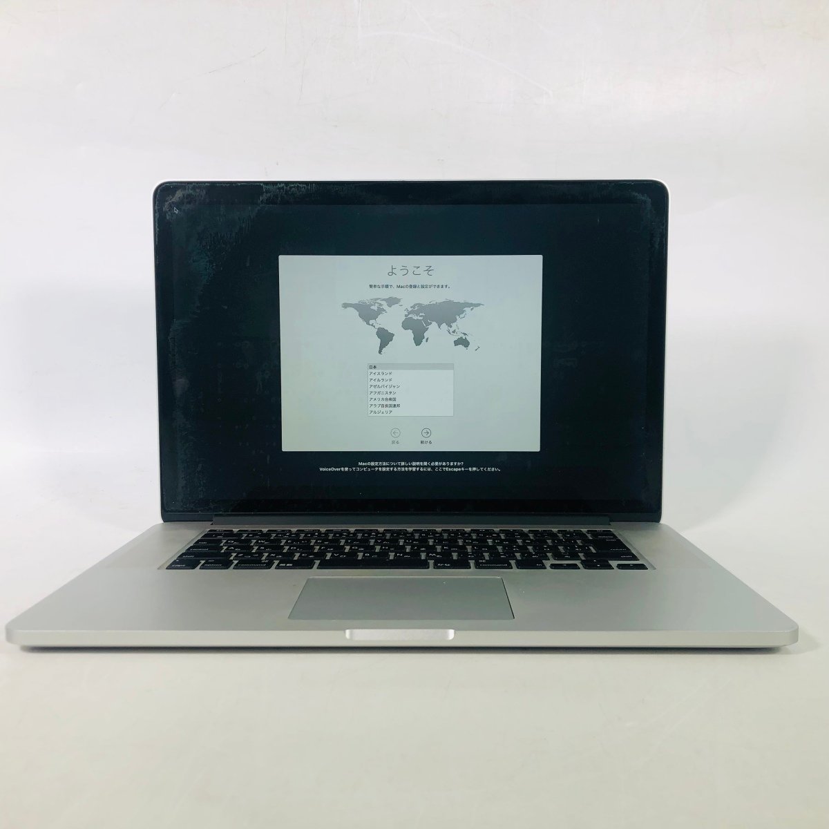 ヤフオク! -macbookpro ジャンク(MacBook Pro)の中古品・新品・未使用