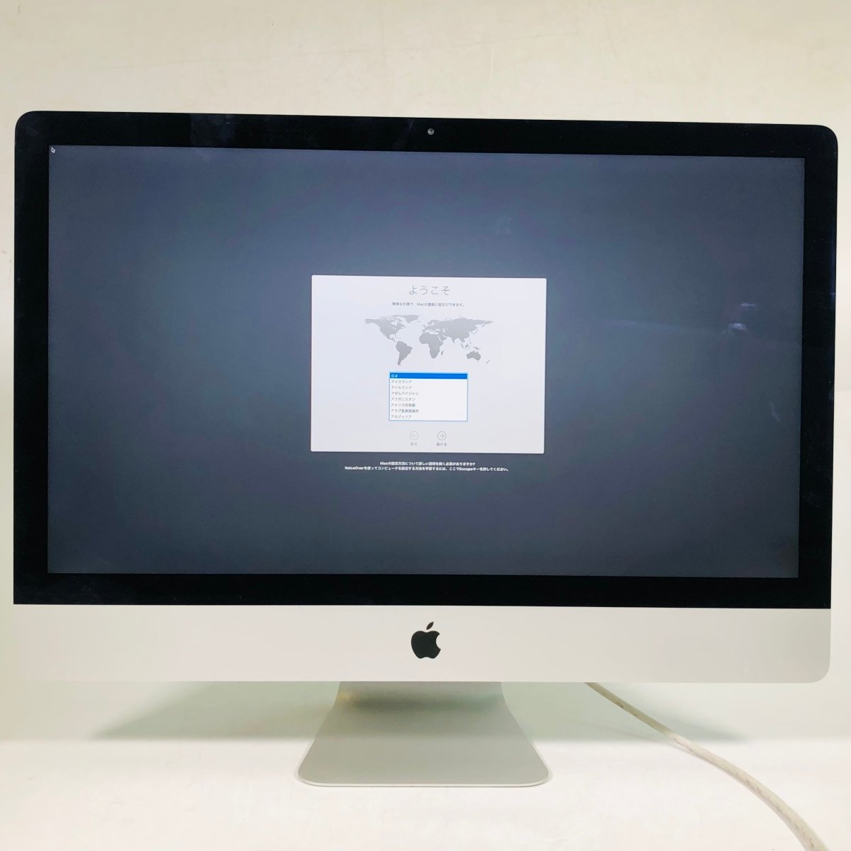 Kh10様専用imac27インチ(2012)-