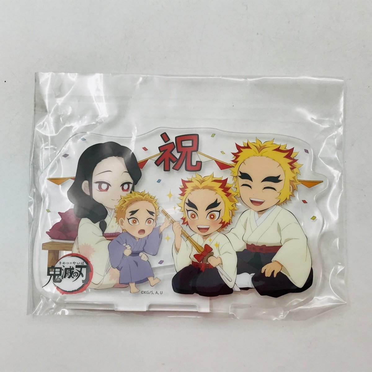 ヤフオク! -煉獄杏寿郎 アクリルスタンドの中古品・新品・未使用品一覧