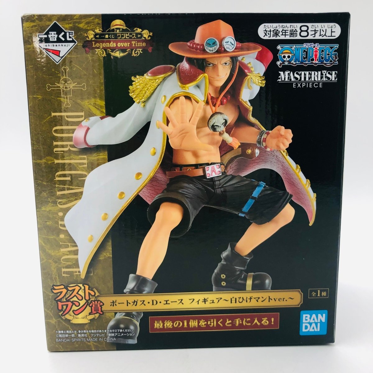 ヤフオク! -「ワンピース 一番くじ ラストワン賞」(ポートガス・D ヤフオク! -「ワンピース 一番くじ ラストワン賞」(ポートガス・D