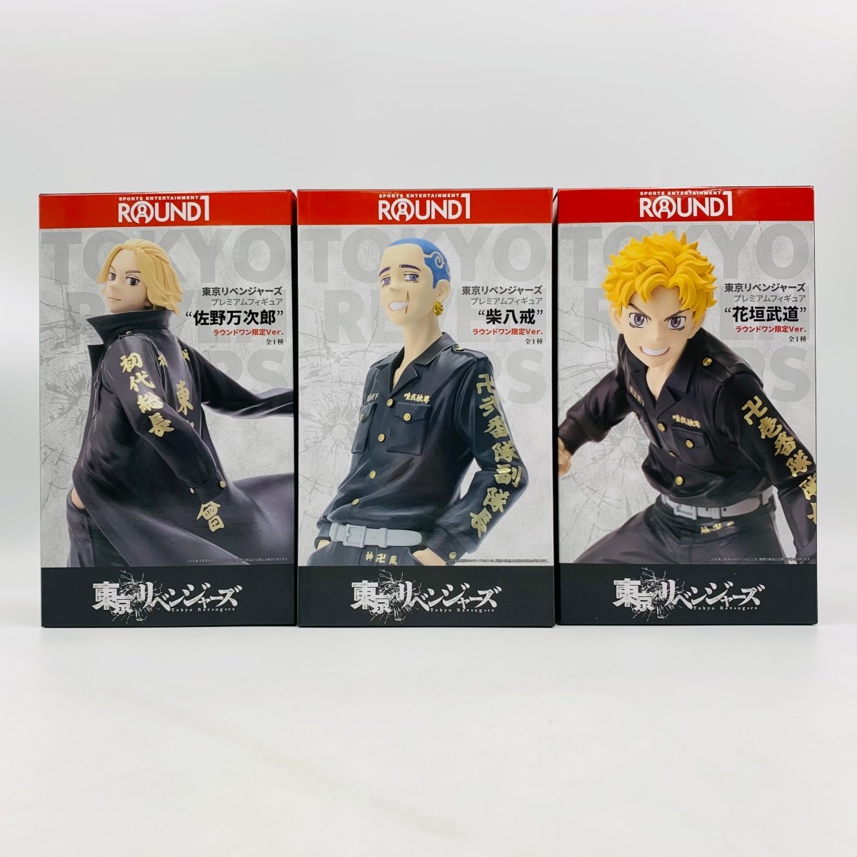 ヤフオク! -東京リベンジャーズ 花垣武道 フィギュアの中古品・新品 ヤフオク! -東京リベンジャーズ 花垣武道 フィギュアの中古品・新品