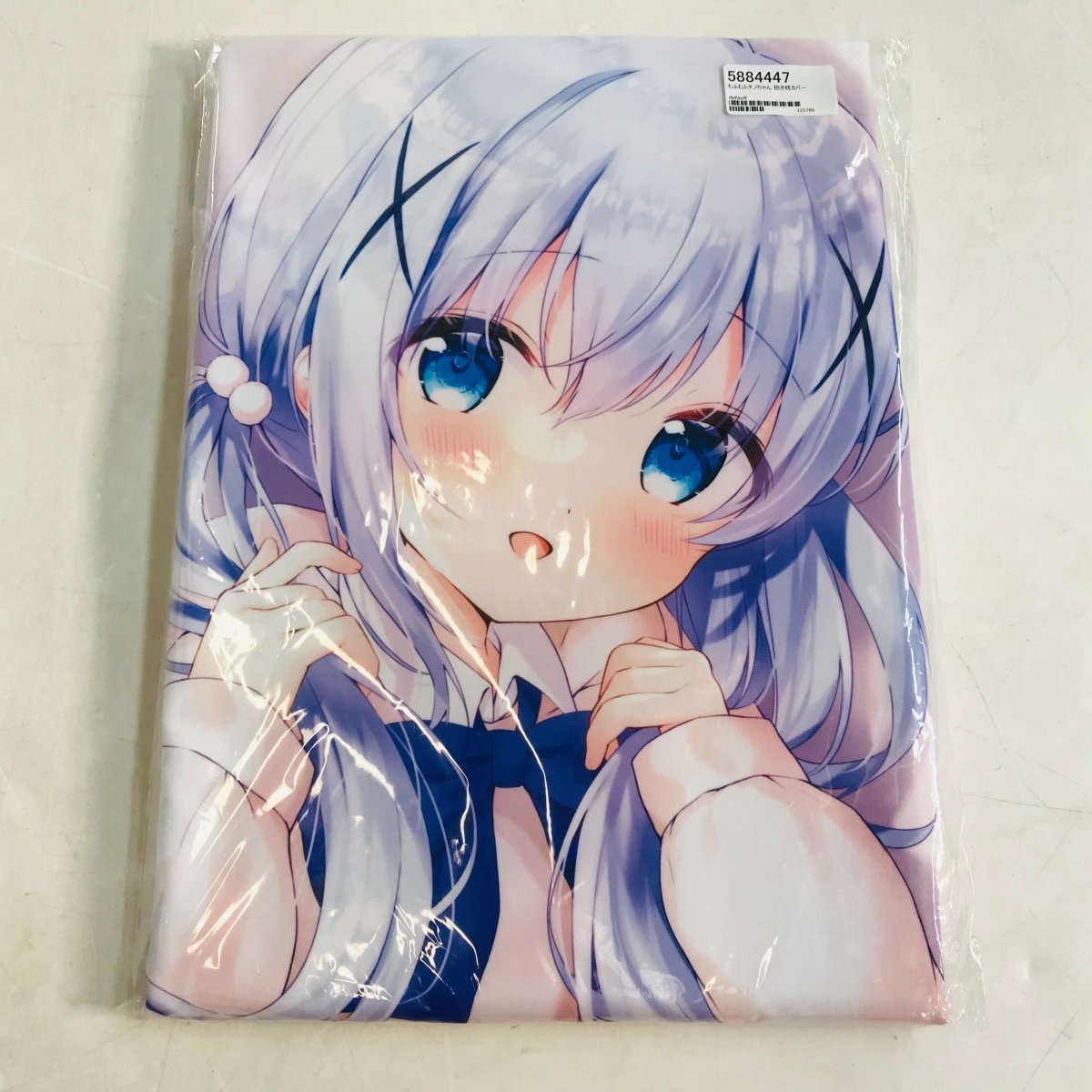 ヤフオク! -ごちうさ チノ 抱き枕カバー(アダルト)の中古品・新品・未 ヤフオク! -ごちうさ チノ 抱き枕カバー(アダルト)の中古品・新品・未