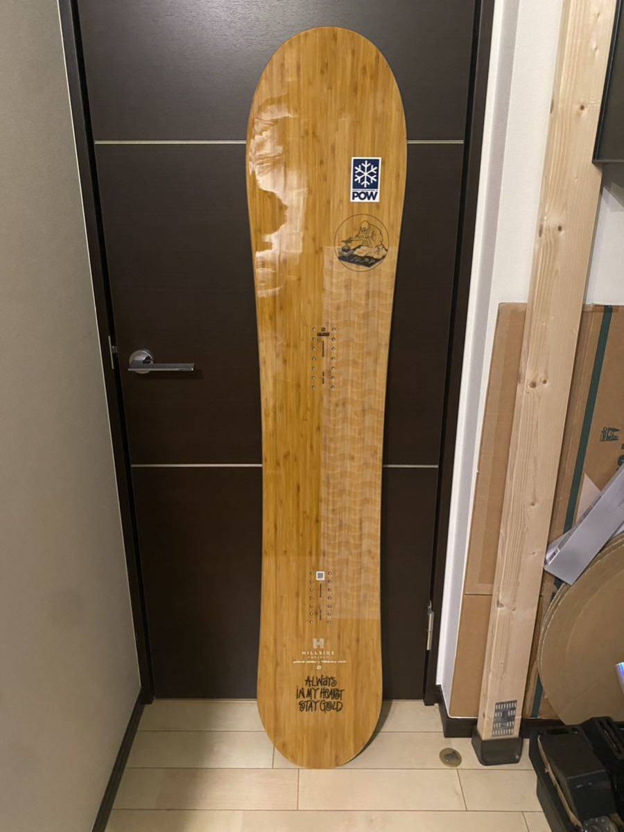 在庫有り お買い得 head POWERHOUSE LYT 161センチ 未使用 パワー