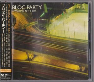 【国内盤】Bloc Party. A Weekend In The City V2CP 320 帯付き