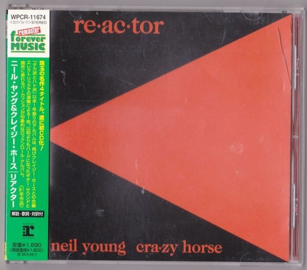 Yahoo!オークション -「(crazy horse」(Neil Young) (N)の落札相場