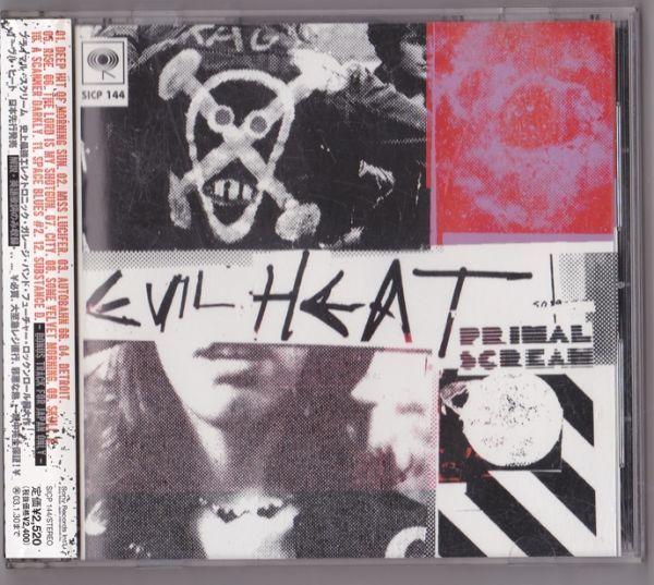 Yahoo!オークション -「primal scream evil heat」(音楽) の落札