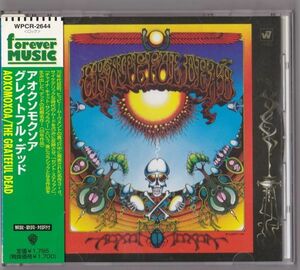 【輸入盤】Grateful Dead Aoxomoxoa WPCR-2644 帯付き