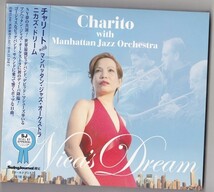 【国内盤】Charito with Manhattan Jazz Orchestra DDCJ 1004 帯付き_画像1