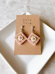 値下げCoto Teto【80】ハンドメイド　ピアス　イヤリング