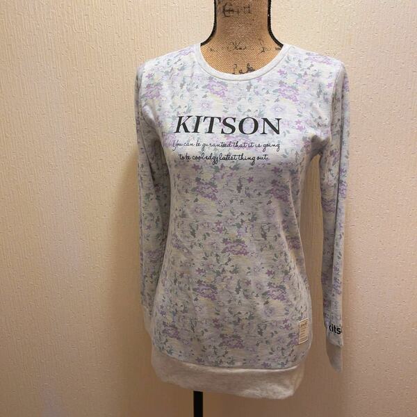 美品★KITSON★グレー★花柄★ボタニカル★トップス★S長袖Tシャツ カットソー 