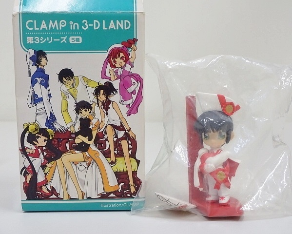 トレーディングフィギュアの値段と価格推移は?|2,213件の売買情報を トレーディングフィギュアの値段と価格推移は?|2,213件の売買情報を