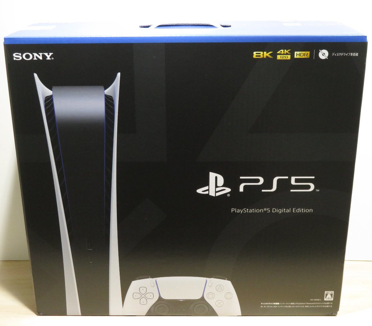 ヤフオク! -ps5 デジタルエディションの中古品・新品・未使用品一覧
