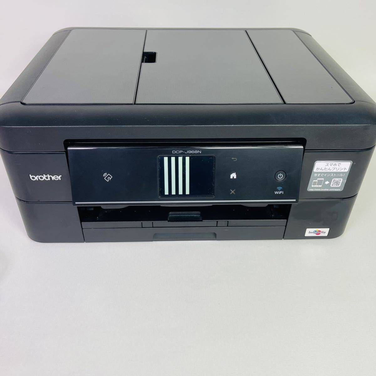 ヤフオク! -ブラザー プリンタ dcp j968の中古品・新品・未使用品一覧