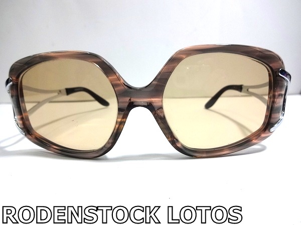 西日本産 送料込み VINTAGE RODENSTOCK LOTOS サングラス - 通販