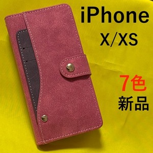 iphoneX iPhoneXS ケース/アイホンX XS/アイフォンX XS/スマホケース/ケース/ソフトレザー手帳型ケース