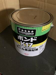 コニシ接着剤　K17　内装用　タイル　クッションフロア　フローリング　2缶まで　引き取り歓迎　ビニール系床材用