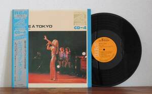 4チャンネル 日本企画 Sylvie Vartan / シルヴィ・バルタン・オン・ステージ LP 帯付き フレンチ ポピュラー ボーカル フランス