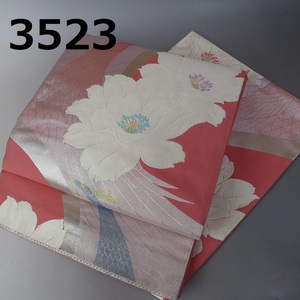 TA-3523　袋帯　孔雀に花　新古品　引き箔