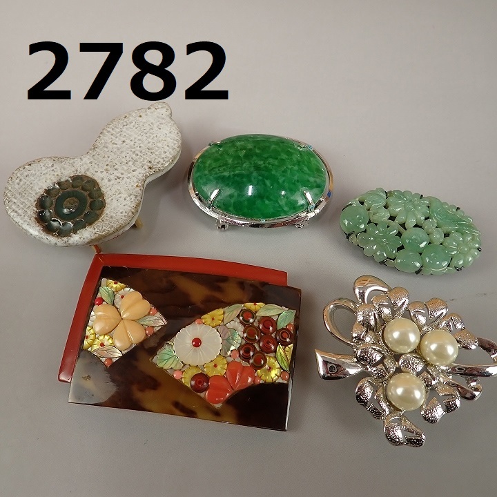 ヤフオク! -「翡翠 帯留」(帯留め) (和装小物)の落札相場・落札価格