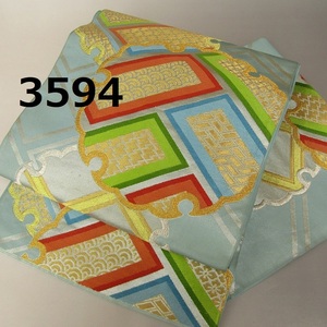 TA-3594　西陣川島織物　袋帯　正絹　六通
