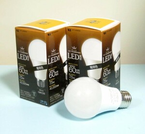 LED電球60W形相当E26口金・電球色2個/セット・M1P-LED60WD -2P