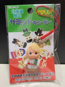 Местный Kewpie QP Summit Summit Итальянский Kewpie Hokkaido Limited Toyako Costume Costum