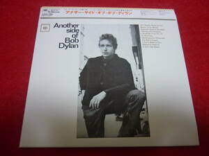 BOB DYLAN/ANOTHER SIDE OF BOB DYLAN★ボブ・ディラン/アナザー・サイド・オブ・ボブ・ディラン★国内盤/紙ジャケ/解説歌詞対訳付