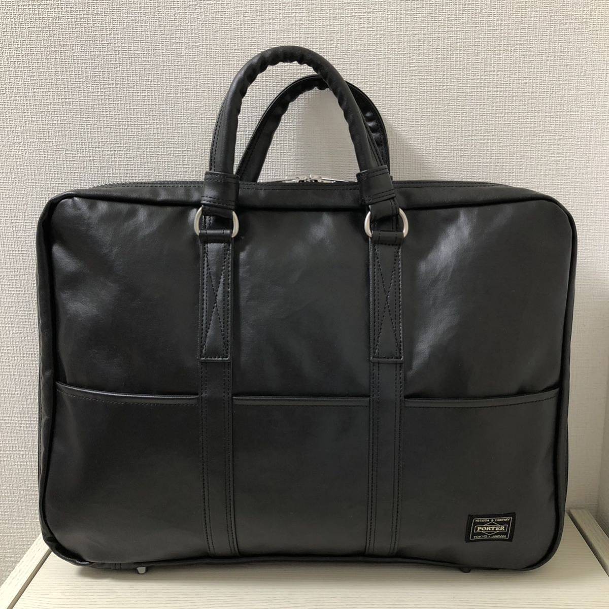 ヤフオク! -「ポーター フリースタイル ブリーフ」の落札相場・落札価格