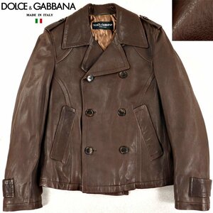 相場価格￥460,000- 美品 イタリア製 DOLCE＆GABBANA ドルチェ＆ガッバーナ 仔牛革 ヴィンテージ カーフレザー Pコート 茶 46 JP:M