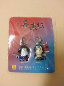 未開封 PS2ソフト 風雲 幕末伝 予約特典ストラップ 非売品/ゲームソフト/PS2/予約特典/入手困難/ノベルティ