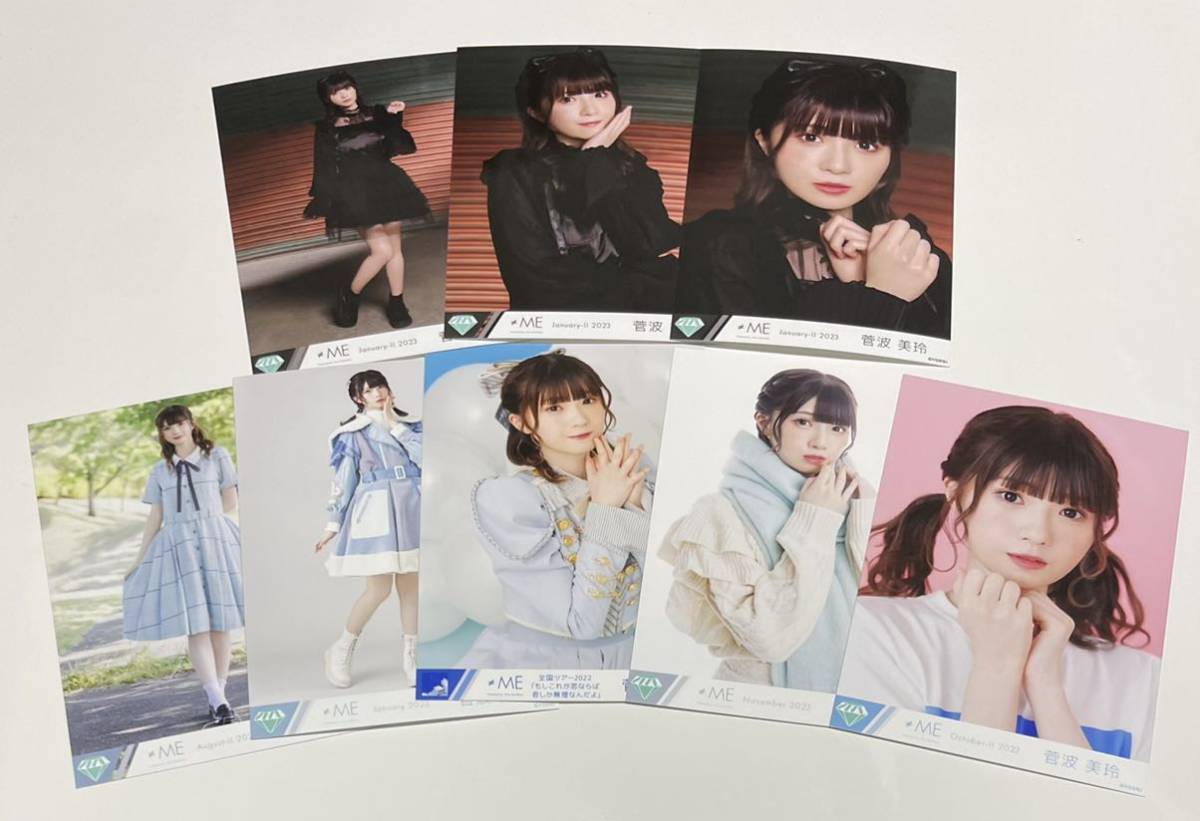 ヤフオク! -菅波の中古品・新品・未使用品一覧