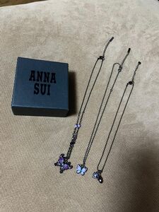 ANNA SUI 3連ネックレス