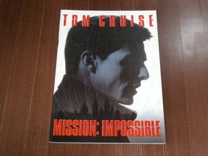  movie pamphlet mission * in posibru Tom * cruise Brian *te* bar ma