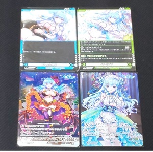 エンジェリックリンク TRADING CARD GAME エンクリTCG ベルゼブブ 全カードコンプ 美品　即決