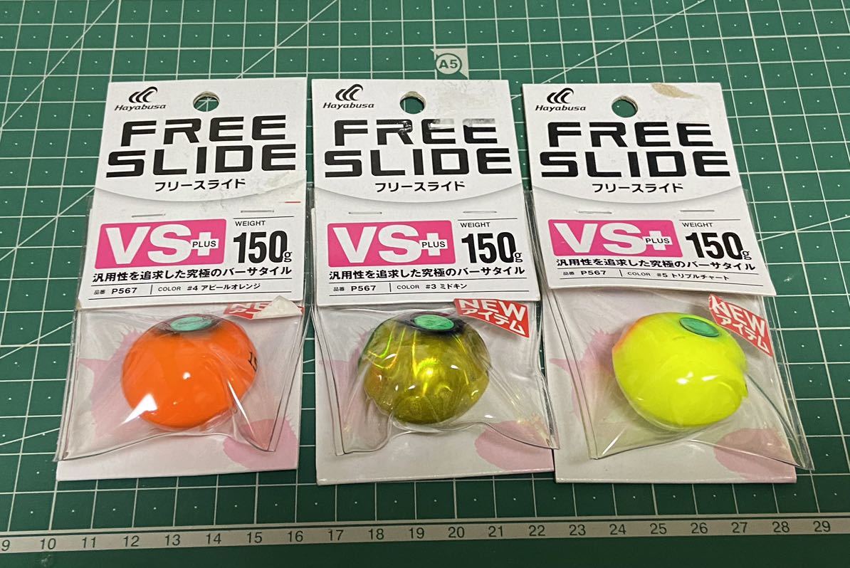 高質で安価 ジグセット 36個まとめ売り ルアー用品 - www.kasakoncept.com