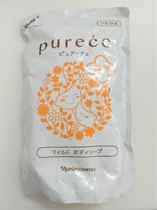 ナリス ピュアーチェ　薬用　マイルド　ボディソープ　LS　450ml　♪　つめかえ用　医薬部外品　マイルド処方　新品